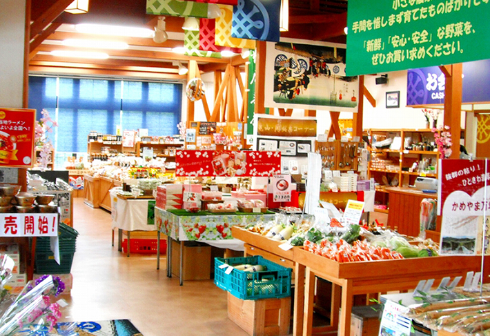 経営店舗内観